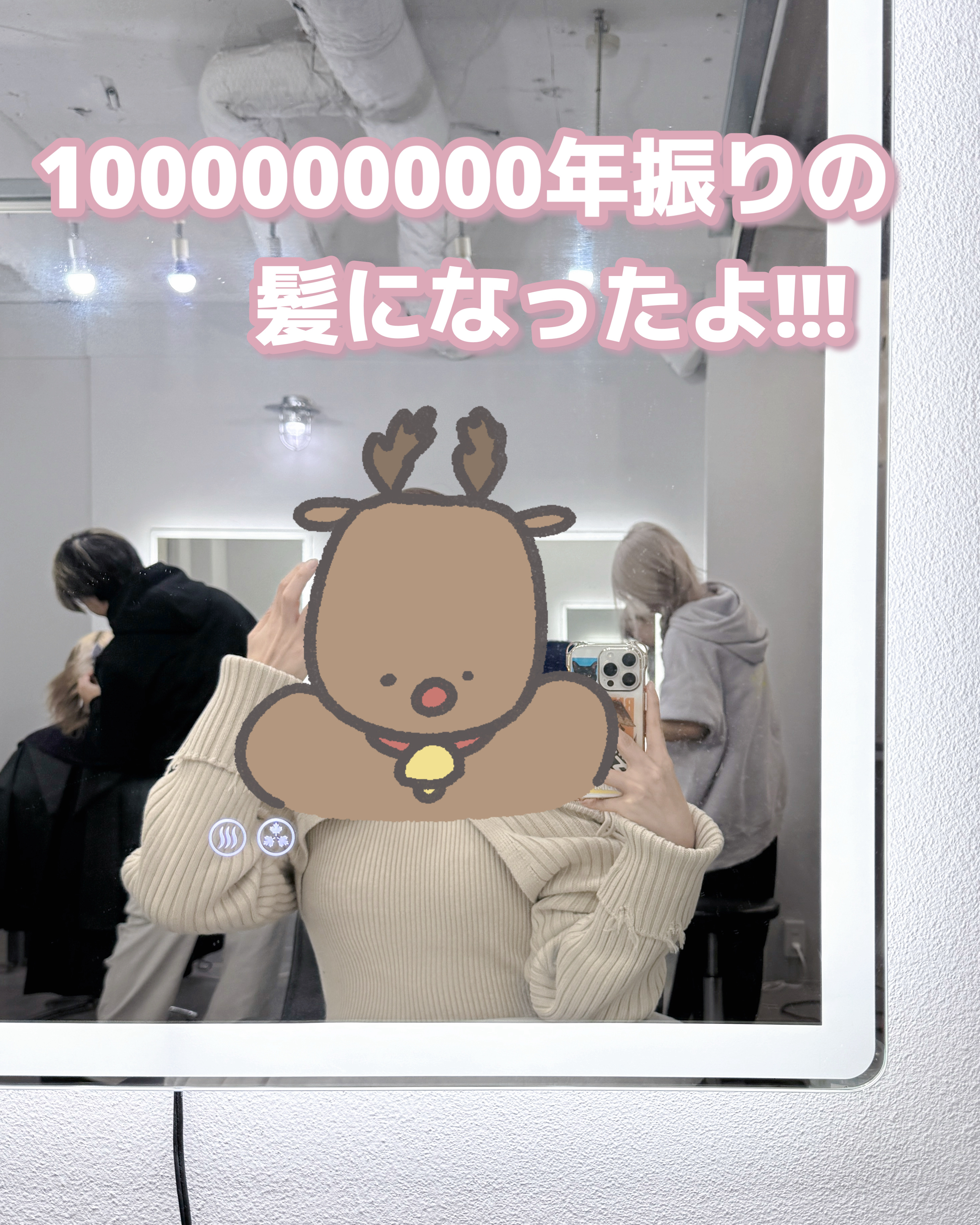 つやつや天然毛のミックスブラシ/マペペ/ヘアブラシを使ったクチコミ（1枚目）