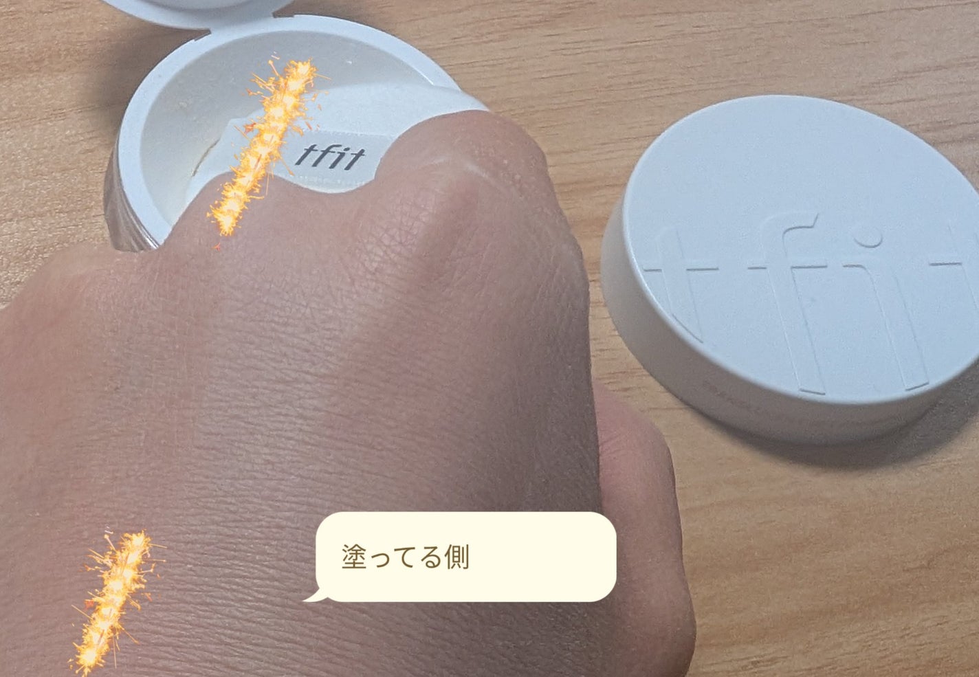 トランスルーセントセットフィニッシングパウダー/TFIT/ルースパウダーを使ったクチコミ(2枚目)