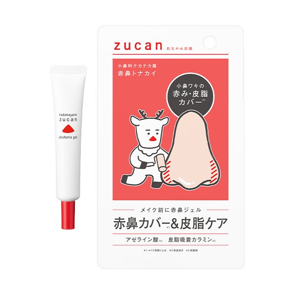肌なやみ図鑑 赤鼻ジェル[美容液、化粧下地]
