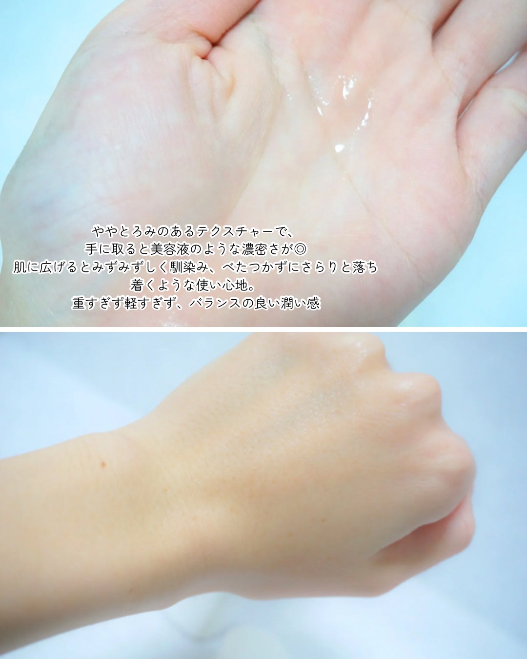 VERNO SKIN ローション〈医薬部外品〉/VERNO SKIN CARE/化粧水を使ったクチコミ(4枚目)