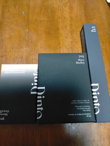 ブラーフィニシュシャドウパレット/Dinto/アイシャドウパレットを使ったクチコミ(1枚目)