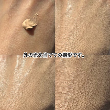 モイストクリーム ファンデーション オークル10/グレイシィ/クリーム・エマルジョンファンデーションの画像