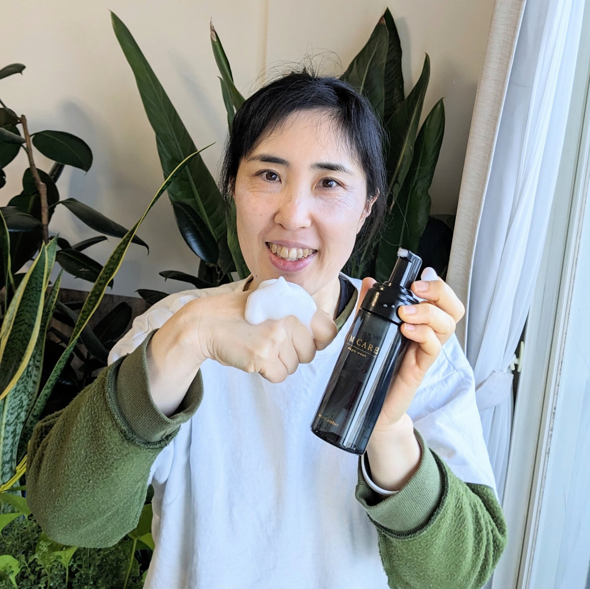 Magic wash・secret amber/I'MCARE/デリケートゾーンケアを使ったクチコミ（1枚目）