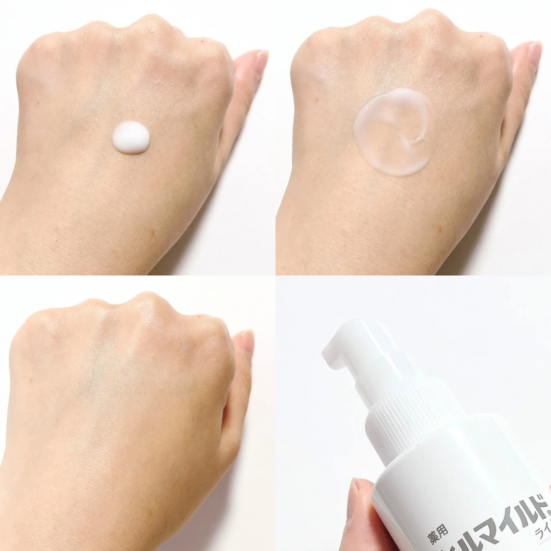 ヒルマイルドライト なめらか乳液/健栄製薬/乳液を使ったクチコミ（3枚目）