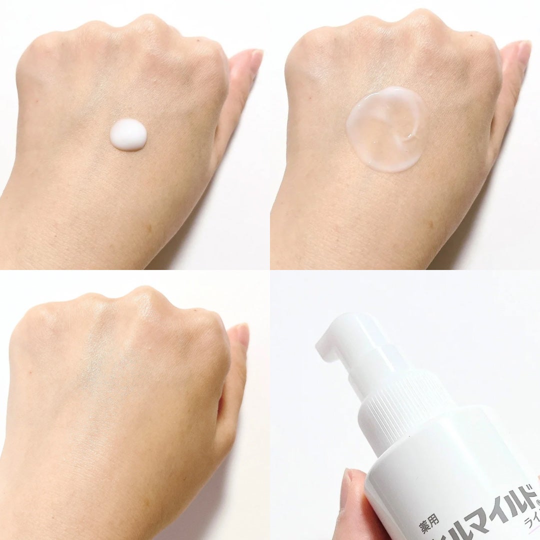 ヒルマイルドライト なめらか乳液/健栄製薬/乳液を使ったクチコミ(3枚目)