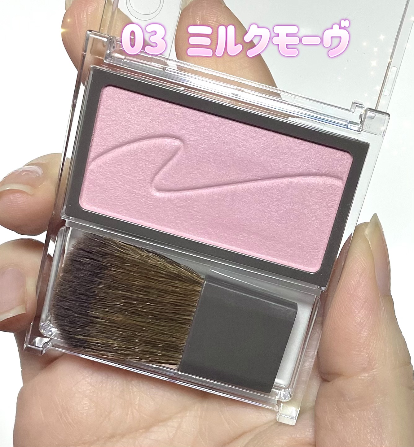 チークブラッシュ 03 ミルクモーヴ/CEZANNE/パウダーチークを使ったクチコミ（2枚目）