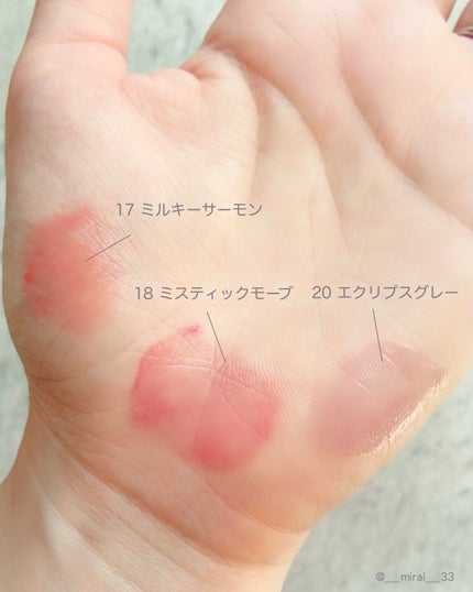 ドットオンムードリップペンシル/Heart Percent/リップライナーを使ったクチコミ(3枚目)