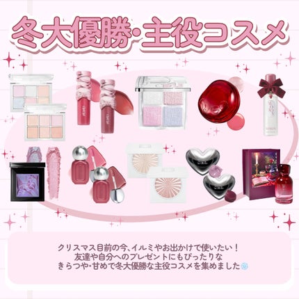 バックステージ グロウ マキシマイザー パレット 001 ユニバーサル グロウ/Dior/ハイライトを使ったクチコミ(2枚目)