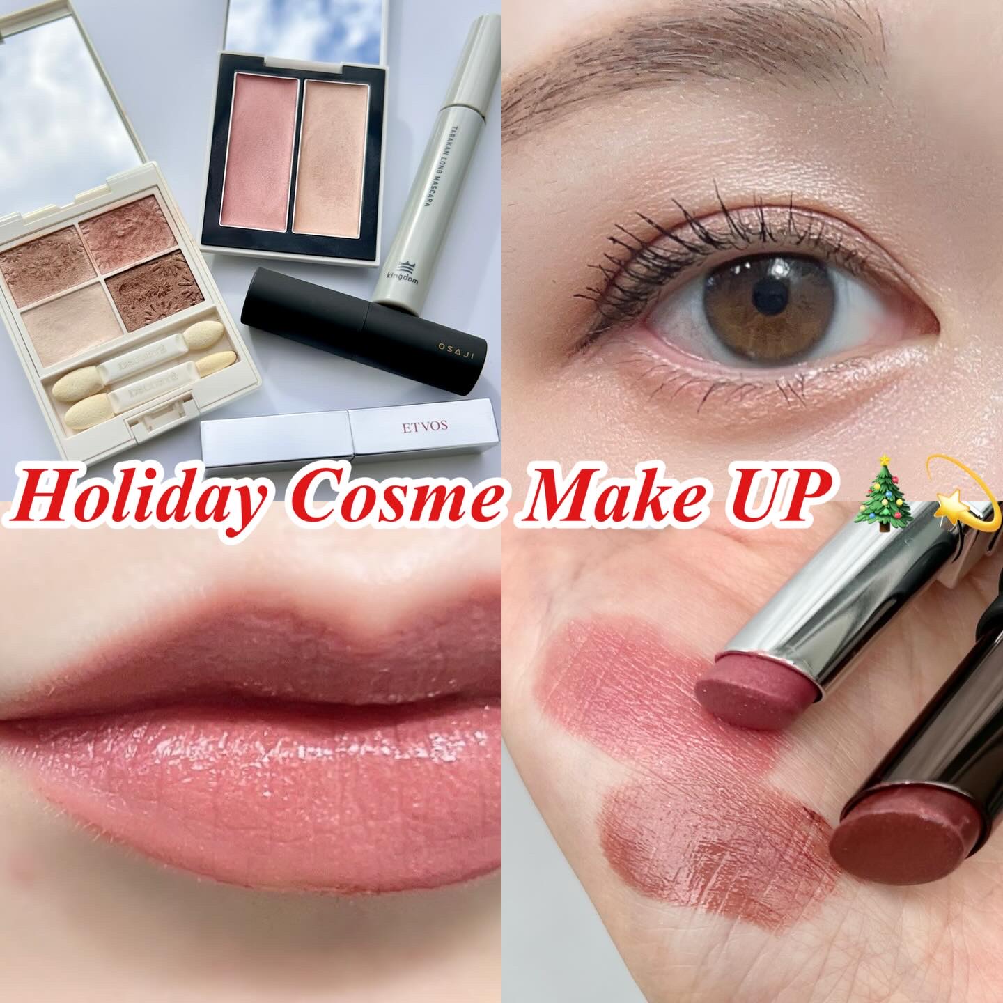 ニュアンス リップバーム H31 Kakukatariki〈かく語りき〉/OSAJI/口紅を使ったクチコミ（1枚目）