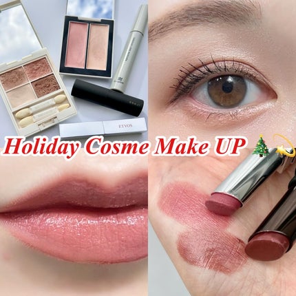 ニュアンス リップバーム/OSAJI/口紅を使ったクチコミ(1枚目)