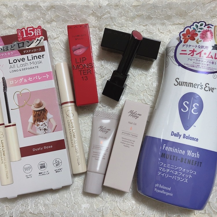  リピ買い品✨

♡キャンメイク♡
メイクミーハッピー ネイルオイル aromatic herbal

キャンメイクのネイルオイルの中で、
香りが1番お気に入りだったものをリピ✌️
爪の裏に直接注げるチューブタイプが嬉しい☺️寝る前に使うだ