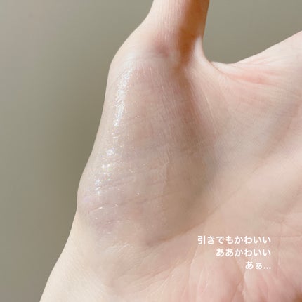 エッセンスグラマラスルージュ/マキアージュ/リップグロスを使ったクチコミ(5枚目)