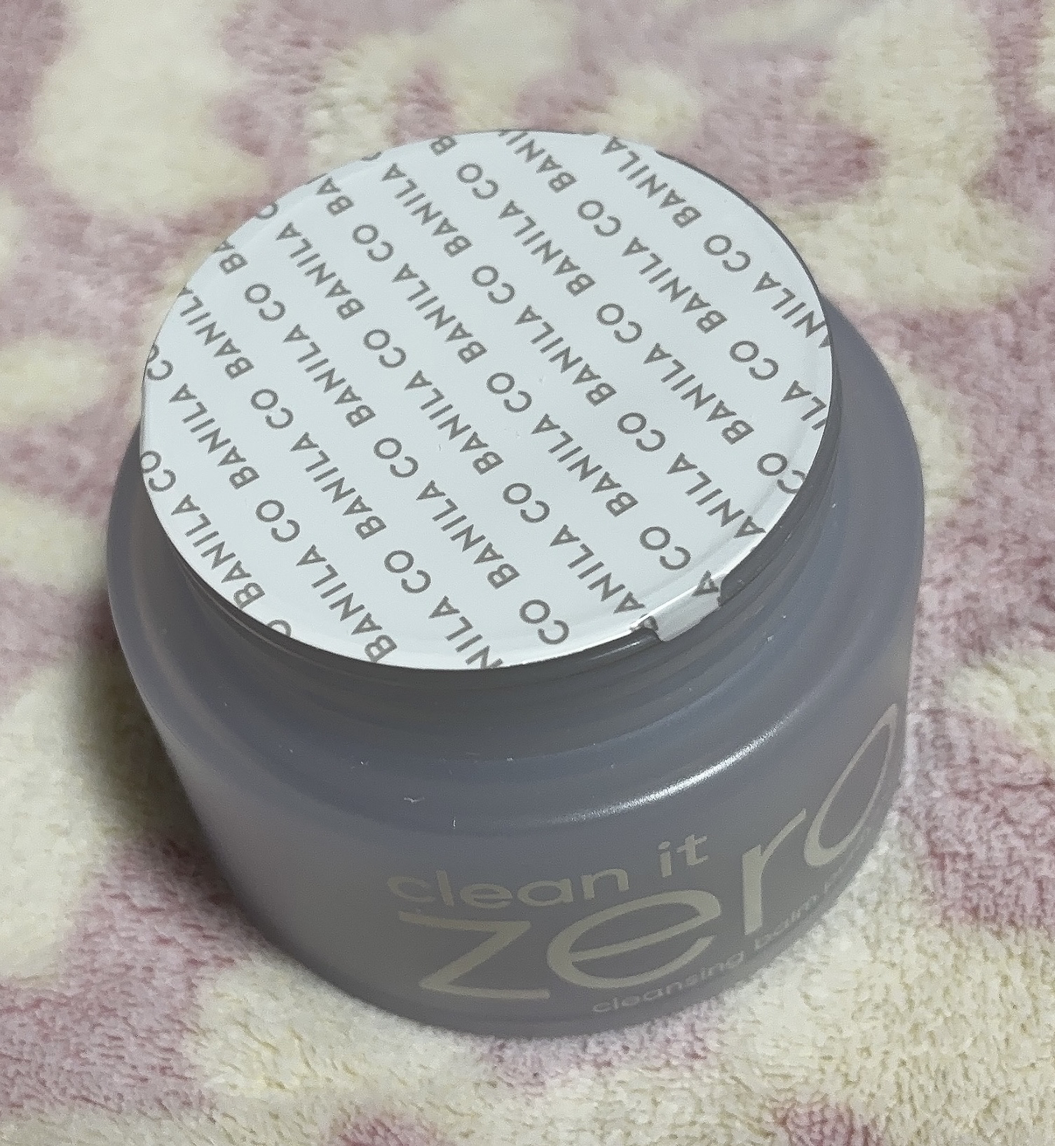 バニラコ クリーンイットゼロ クレンジングバーム ピュリファイング 100ml/BANILA CO/クレンジングバームを使ったクチコミ（3枚目）