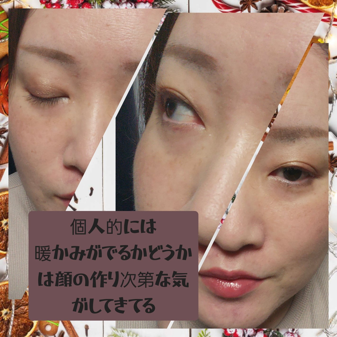 ボリューム&カールマスカラ アドバンストフィルム/ヒロインメイク/マスカラを使ったクチコミ(2枚目)