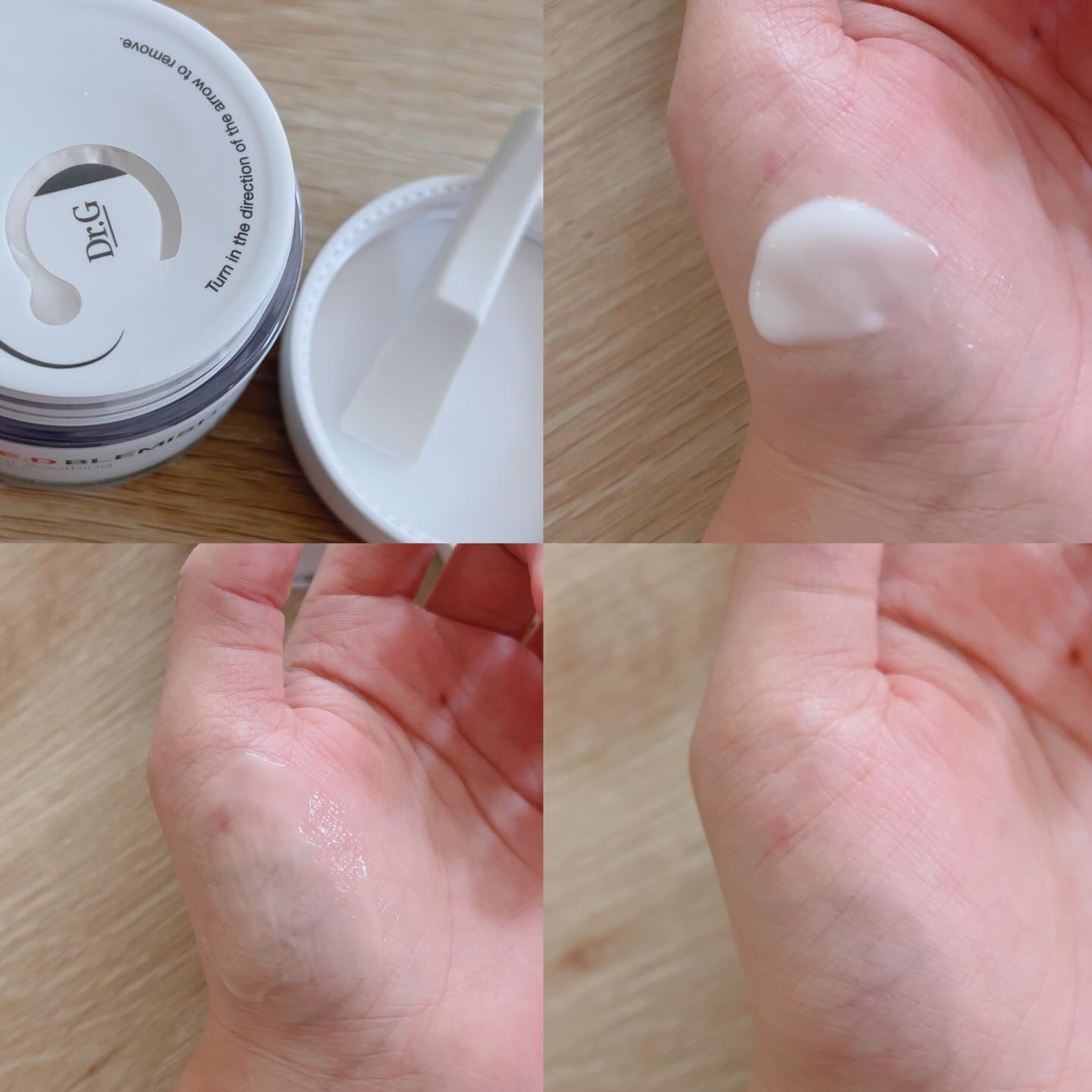 レッドブレミッシュ クリアスージングクリーム/Dr.G/フェイスクリームを使ったクチコミ（3枚目）