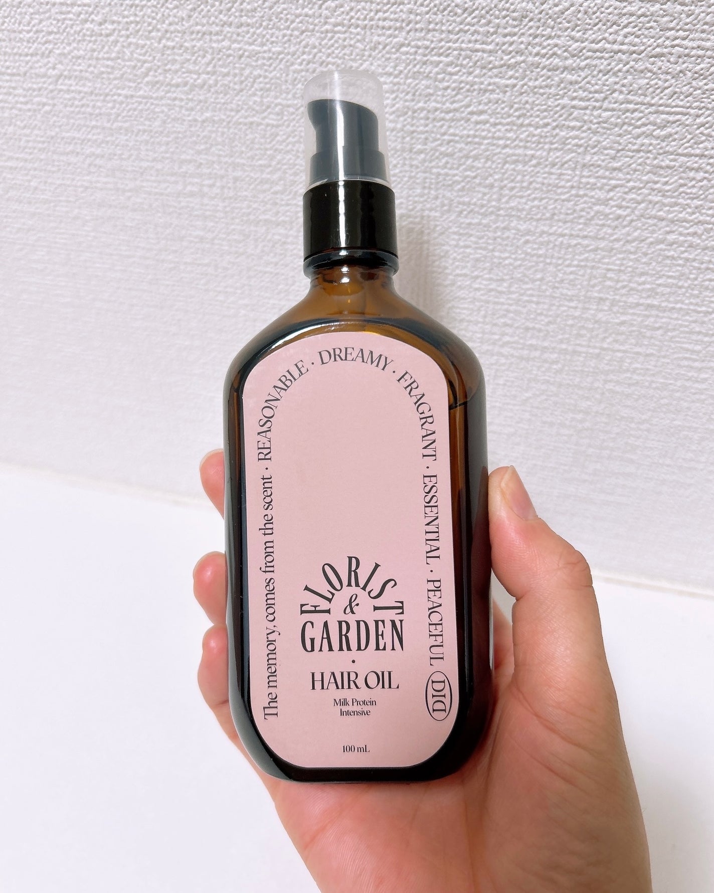 ミルクプロテインインテンシブヘアオイル/odiD/ヘアオイルを使ったクチコミ(4枚目)