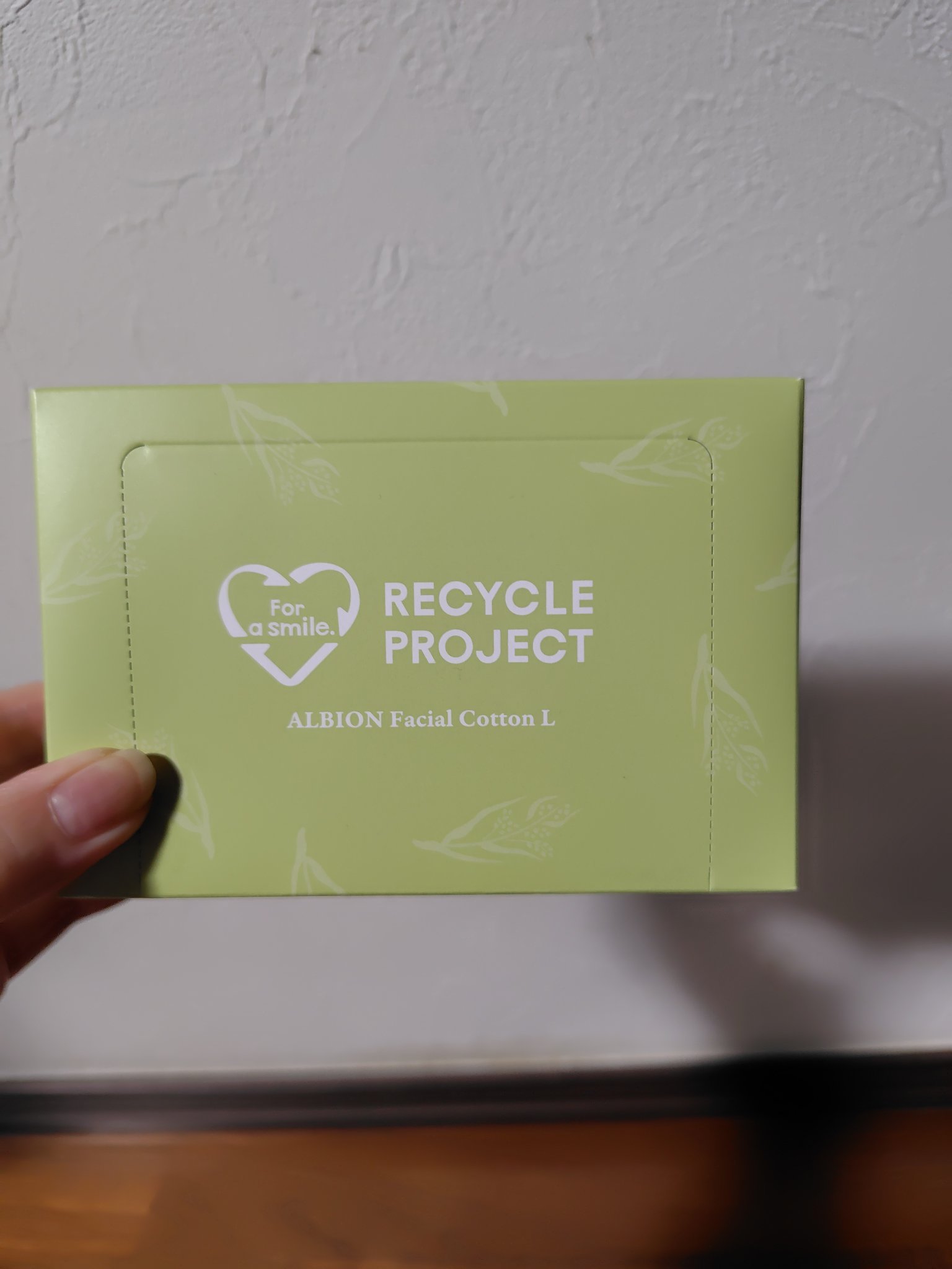  薬用スキンコンディショナーエッセンシャル N/ALBION/化粧水を使ったクチコミ（2枚目）