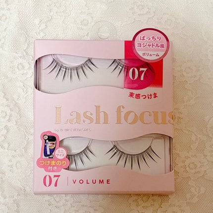 ラッシュフォーカス/D-UP/つけまつげを使ったクチコミ(4枚目)