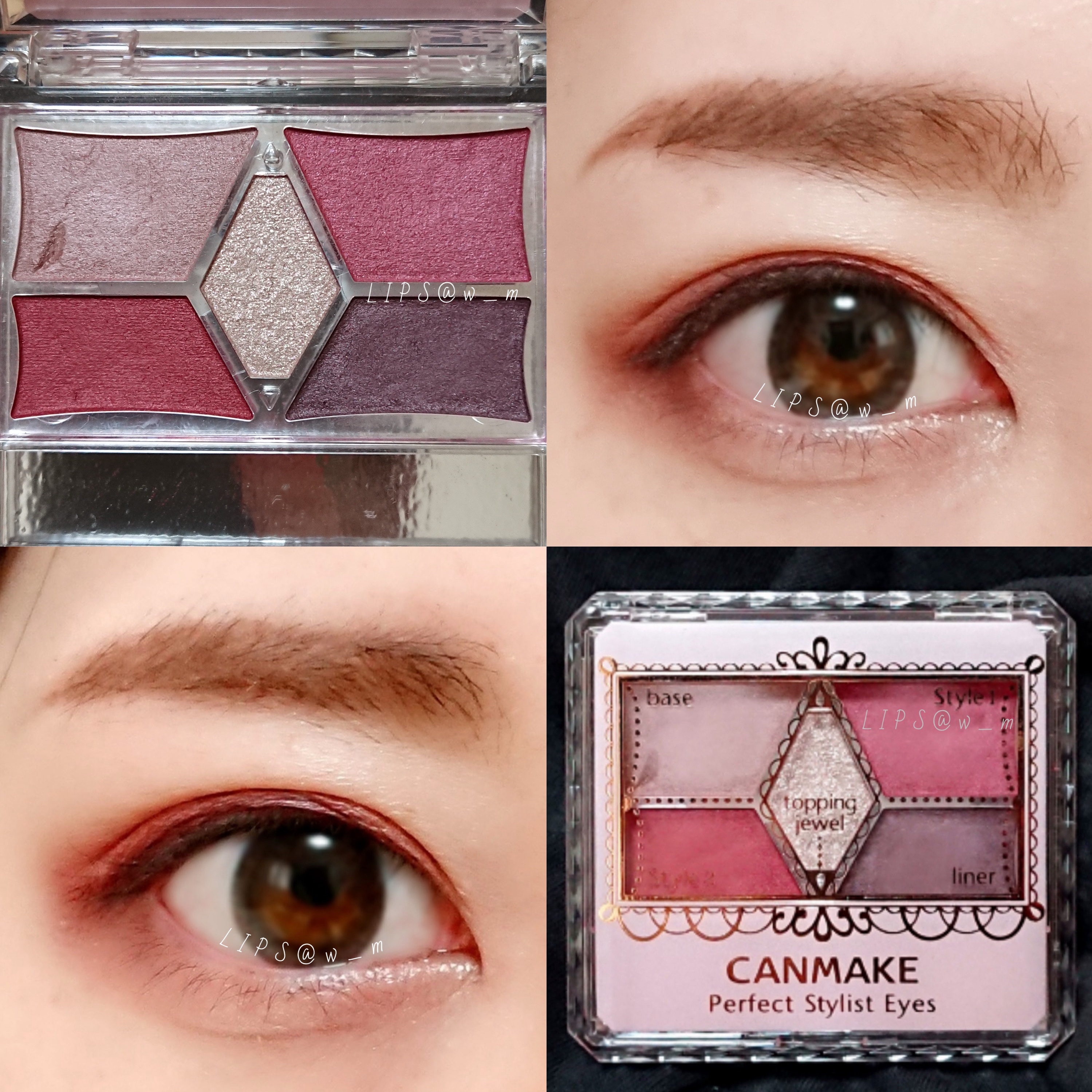 【旧品】パーフェクトスタイリストアイズ No.14 アンティークルビー/キャンメイク/アイシャドウパレットを使ったクチコミ（1枚目）