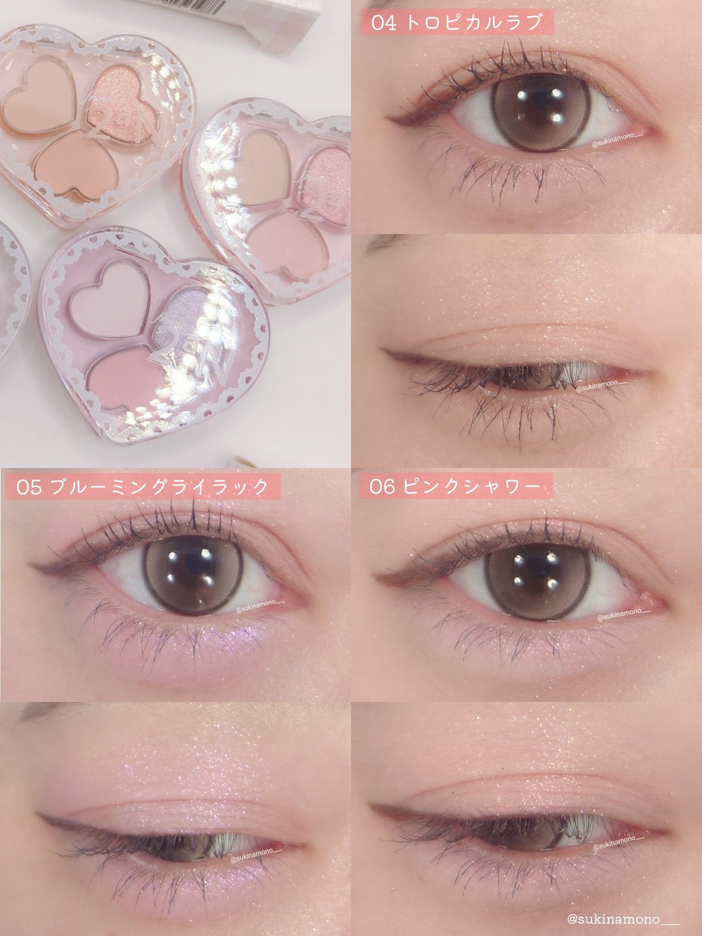 ラブクローバーパレット/2aN/アイシャドウパレットを使ったクチコミ(6枚目)