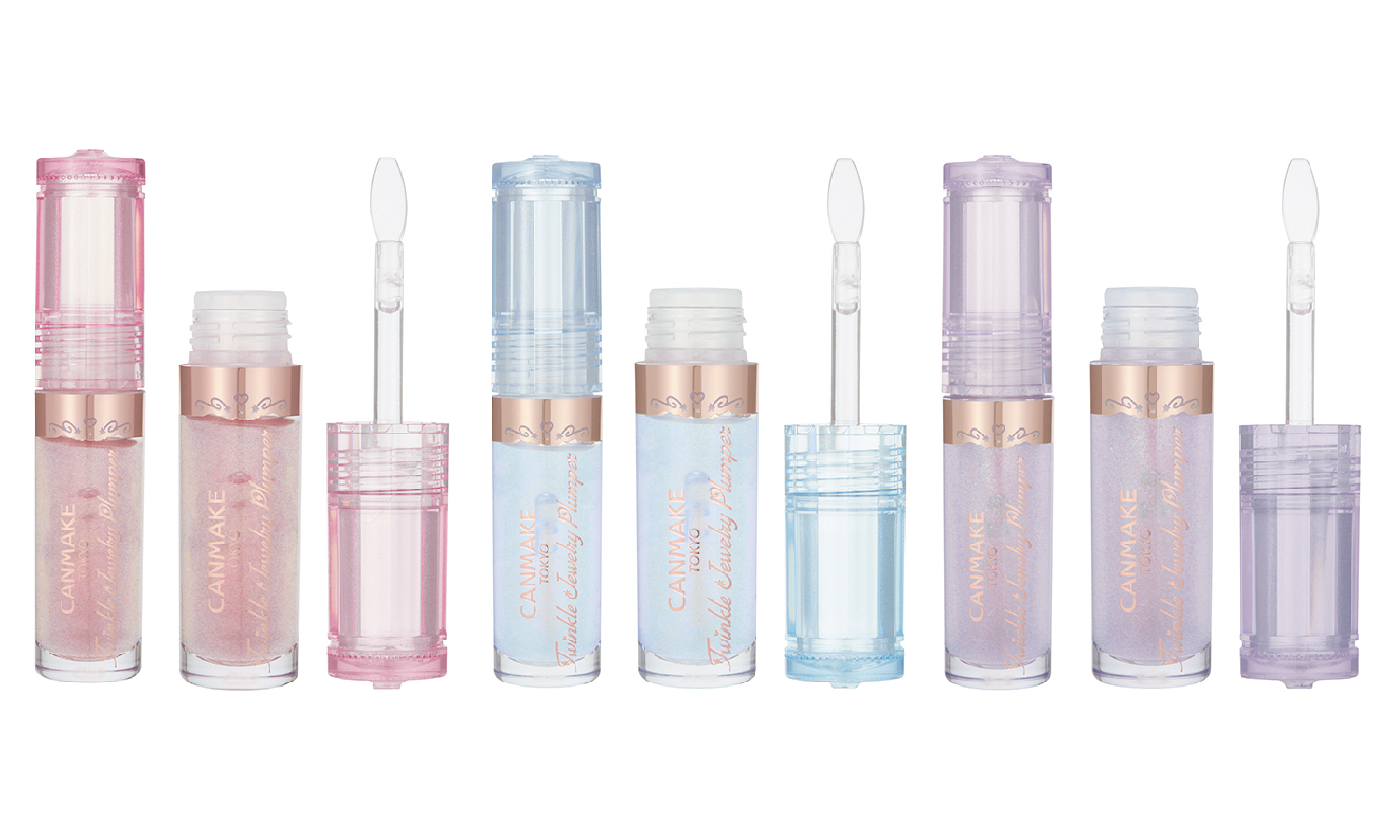 キャンメイクから新作プランパーが登場のサムネイル