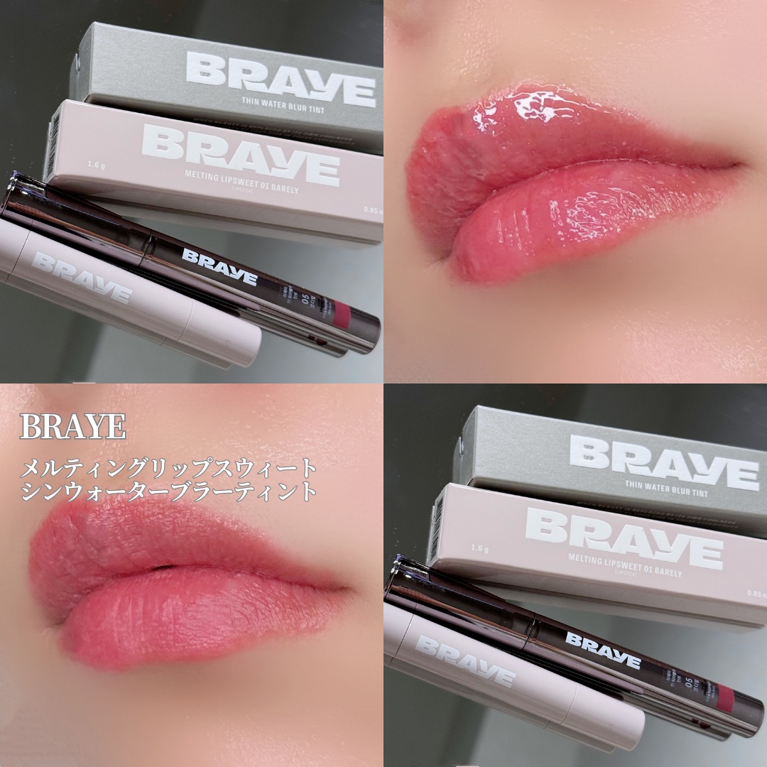 THIN GLOW TINT/BRAYE/口紅を使ったクチコミ（1枚目）