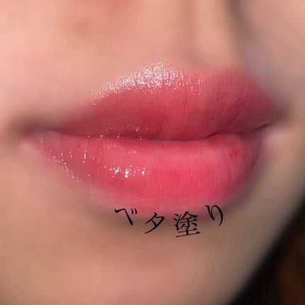 3CE グレイジーリップグロウ/3CE/リップグロスを使ったクチコミ(3枚目)