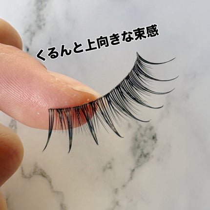 ラッシュフォーカス/D-UP/つけまつげを使ったクチコミ(2枚目)