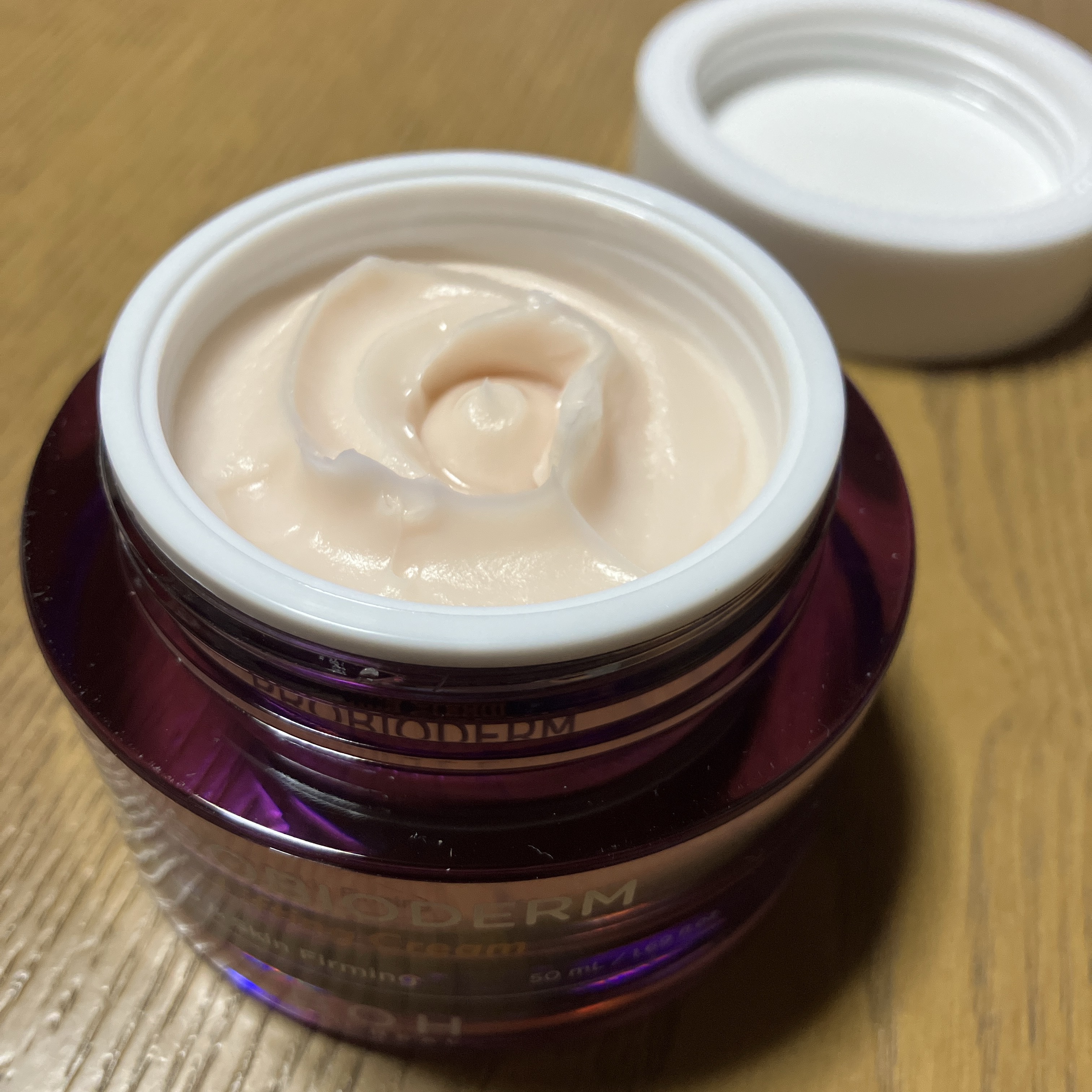 プロバイオダームタイトニングコラーゲンクリーム/BIOHEAL BOH/フェイスクリームを使ったクチコミ（2枚目）