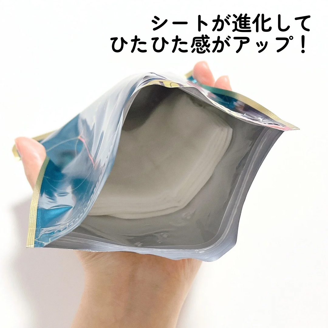 ルルルンプレシャス GREEN（Glow Up）/ルルルン/シートマスク・パックを使ったクチコミ（2枚目）