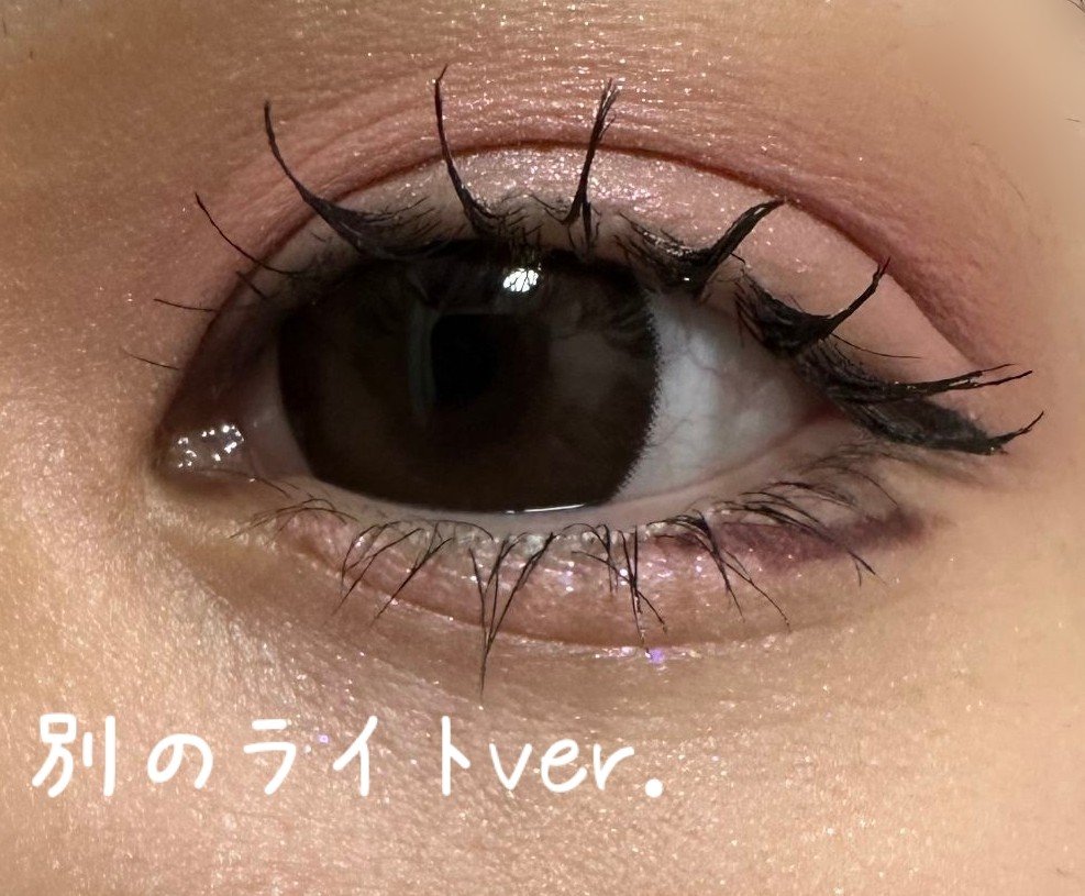 クイックラッシュカーラー/キャンメイク/マスカラ下地を使ったクチコミ（3枚目）