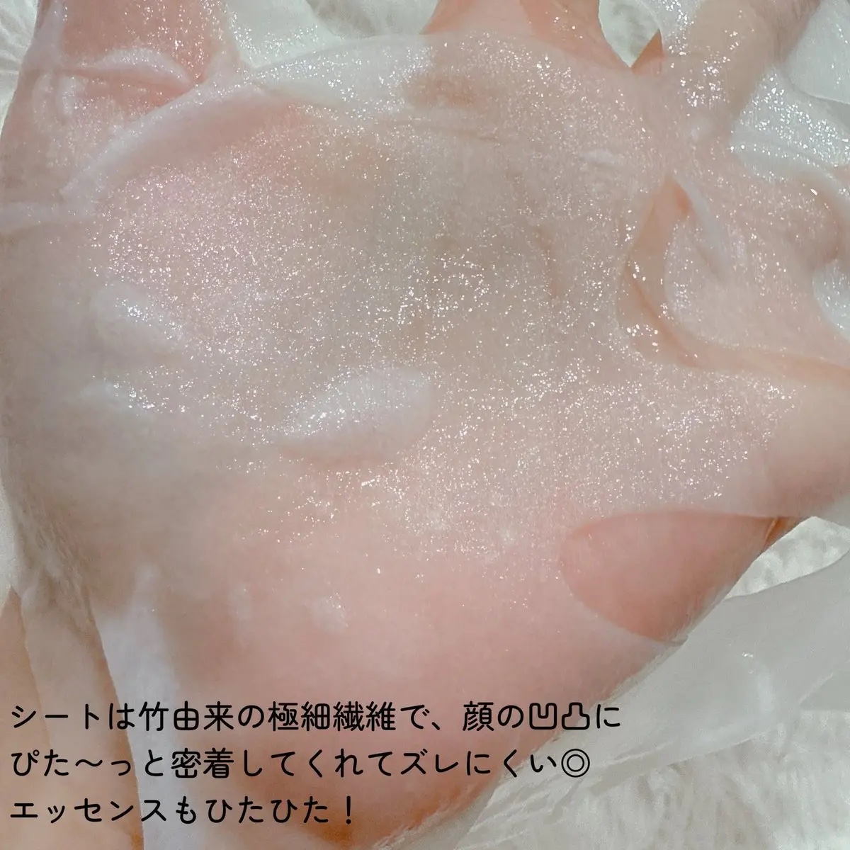 ローゼPDRNエッセンシャルマスクヘルシーグロウ/MEDIHEAL/シートマスク・パックを使ったクチコミ（3枚目）