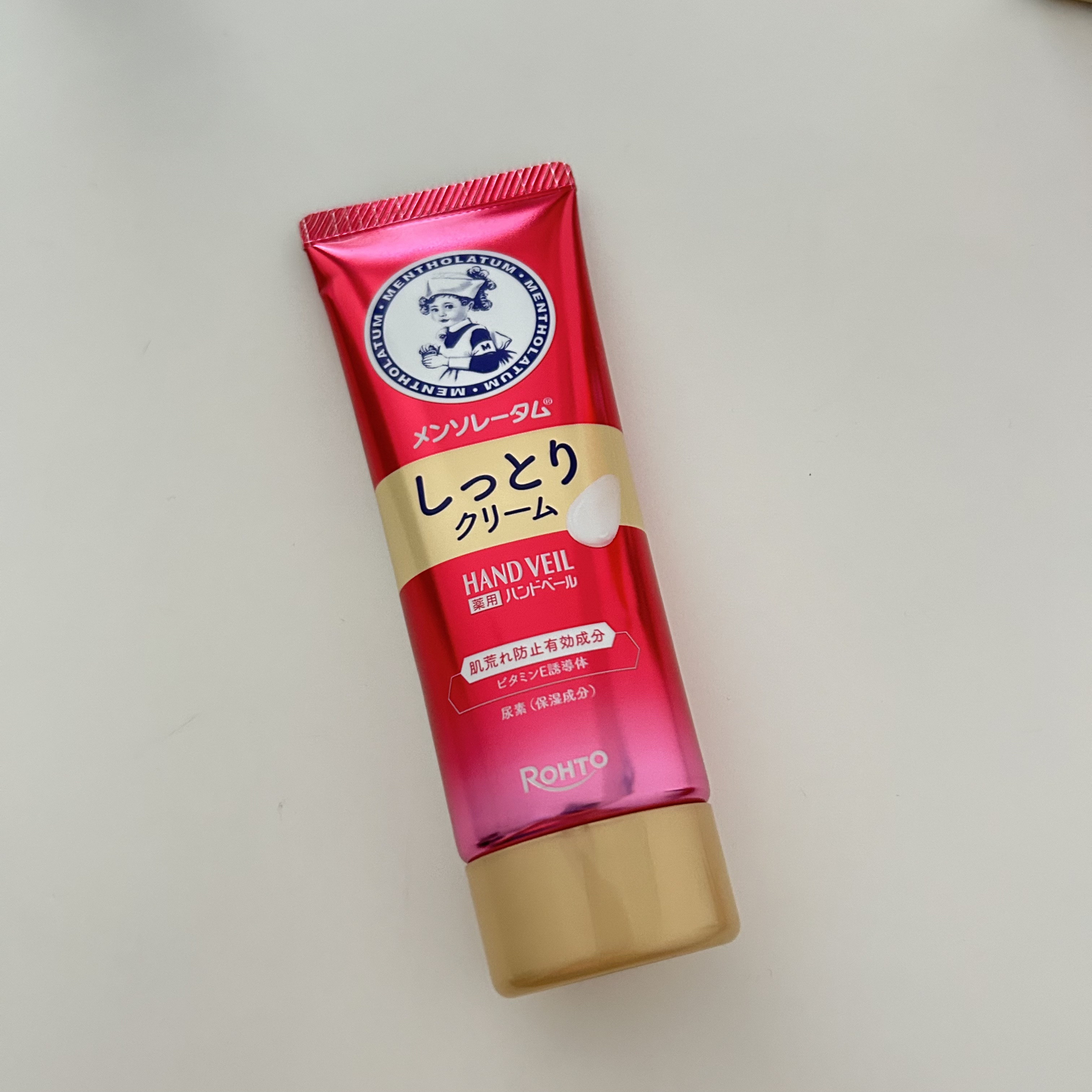 ハンドベール ハリツヤ バリアクリーム/メンソレータム/ハンドクリームを使ったクチコミ（1枚目）