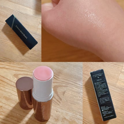 エターナルマルチバーム/リュバンブラン/美容液を使ったクチコミ(2枚目)