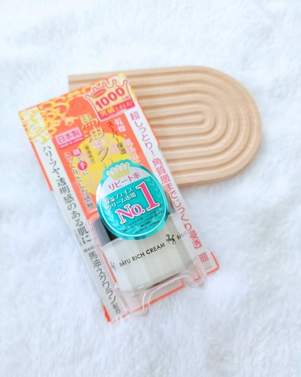 リモイストクリーム<リッチタイプ>/明色/フェイスクリームを使ったクチコミ(7枚目)