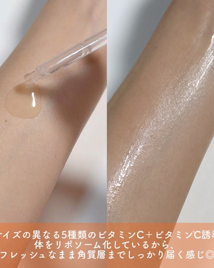 セルメイジング ビタC ブライトニングアンプル/Torriden/美容液を使ったクチコミ(2枚目)