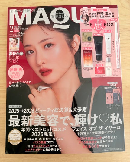 デュアルチークメロウ/fwee/ジェル・クリームチークを使ったクチコミ(6枚目)