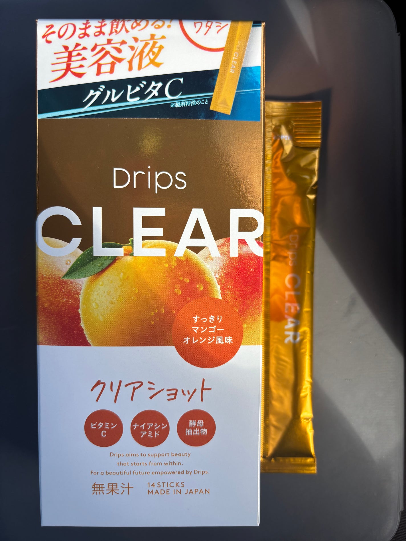 ドリップス クリアショット/Drips/美容ドリンクを使ったクチコミ(3枚目)