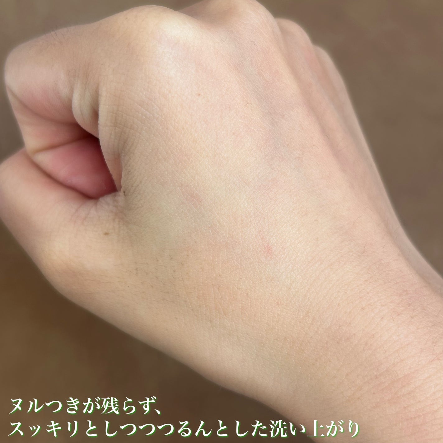 ローズマリー スカルプ スクラブ/AROMATICA/ヘッドスクラブを使ったクチコミ(6枚目)