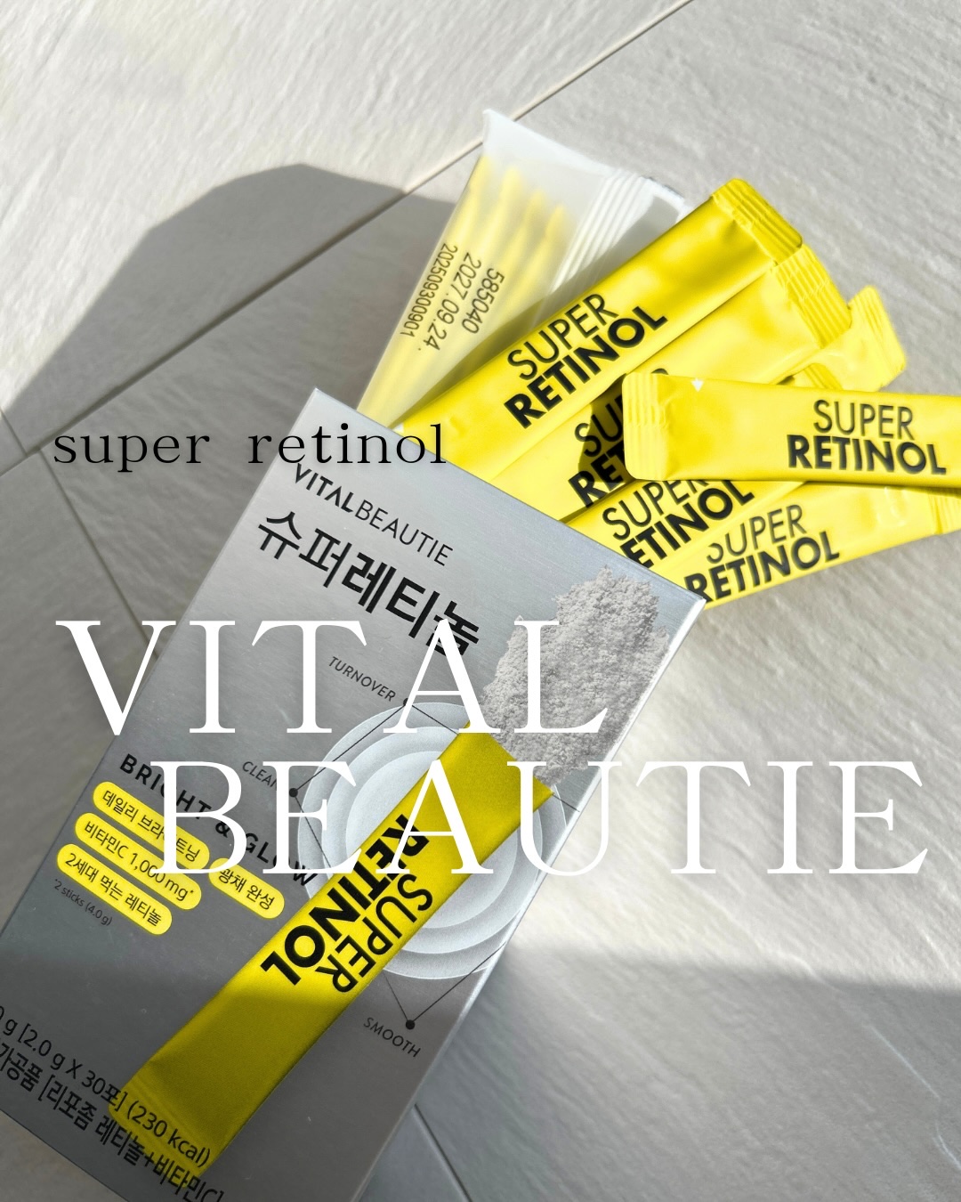 スーパーレチノールC/VITALBEAUTIE/美容サプリメントを使ったクチコミ（1枚目）