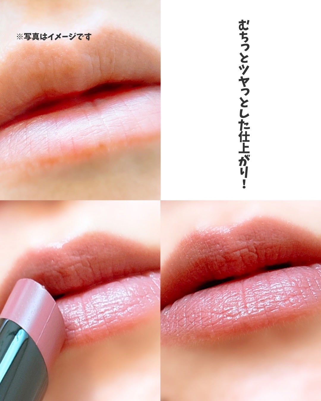 ルージュスターヴァイブラント/KANEBO/口紅を使ったクチコミ(8枚目)