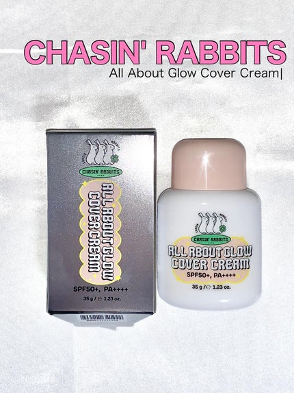 オールアバウトグロウカバークリーム/CHASIN'RABBITS/日焼け止めクリームを使ったクチコミ(1枚目)