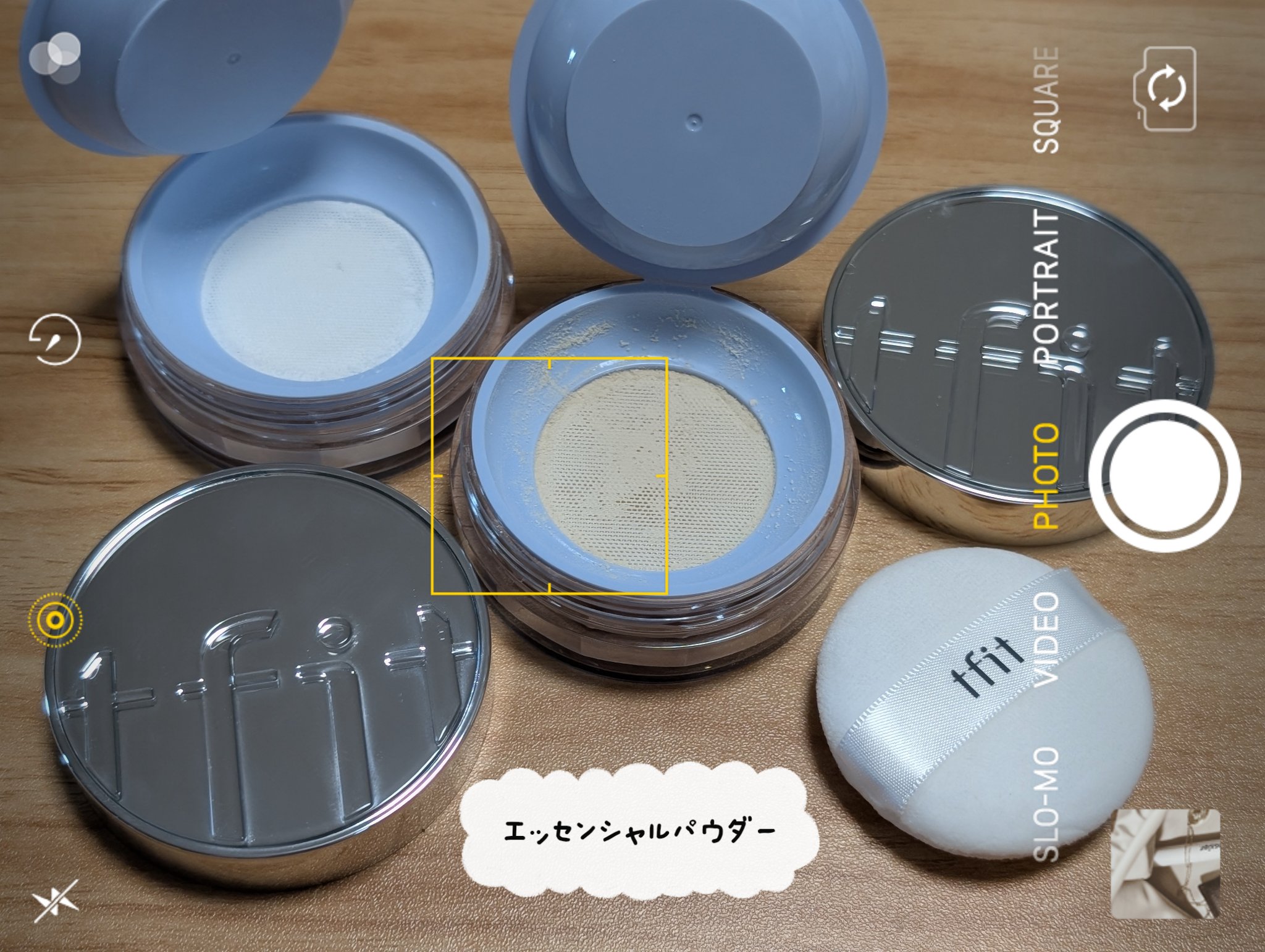 トランスルーセントセットエッセンシャルパウダー 02スキンベージュ/TFIT/ルースパウダーを使ったクチコミ（1枚目）