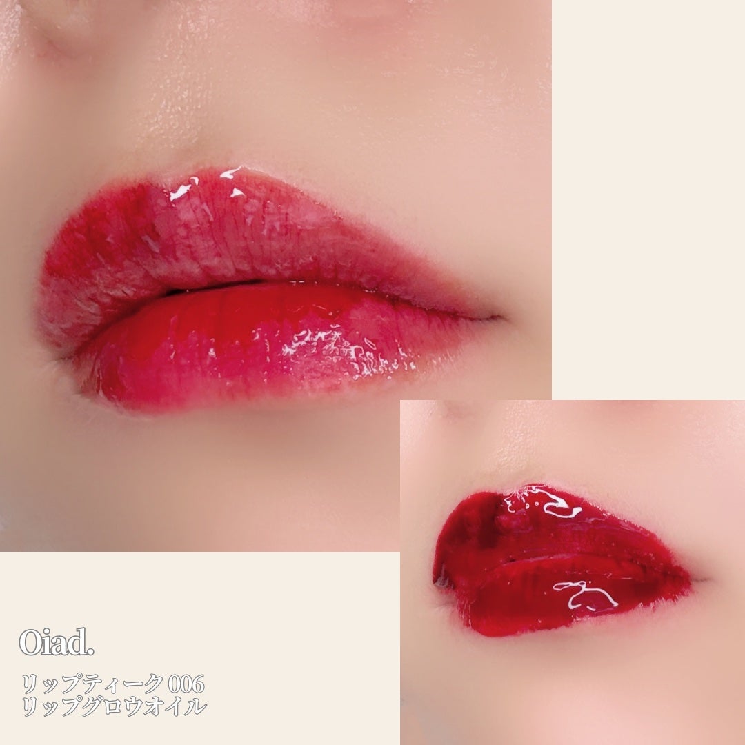 リップティーク/oiad/口紅を使ったクチコミ(6枚目)
