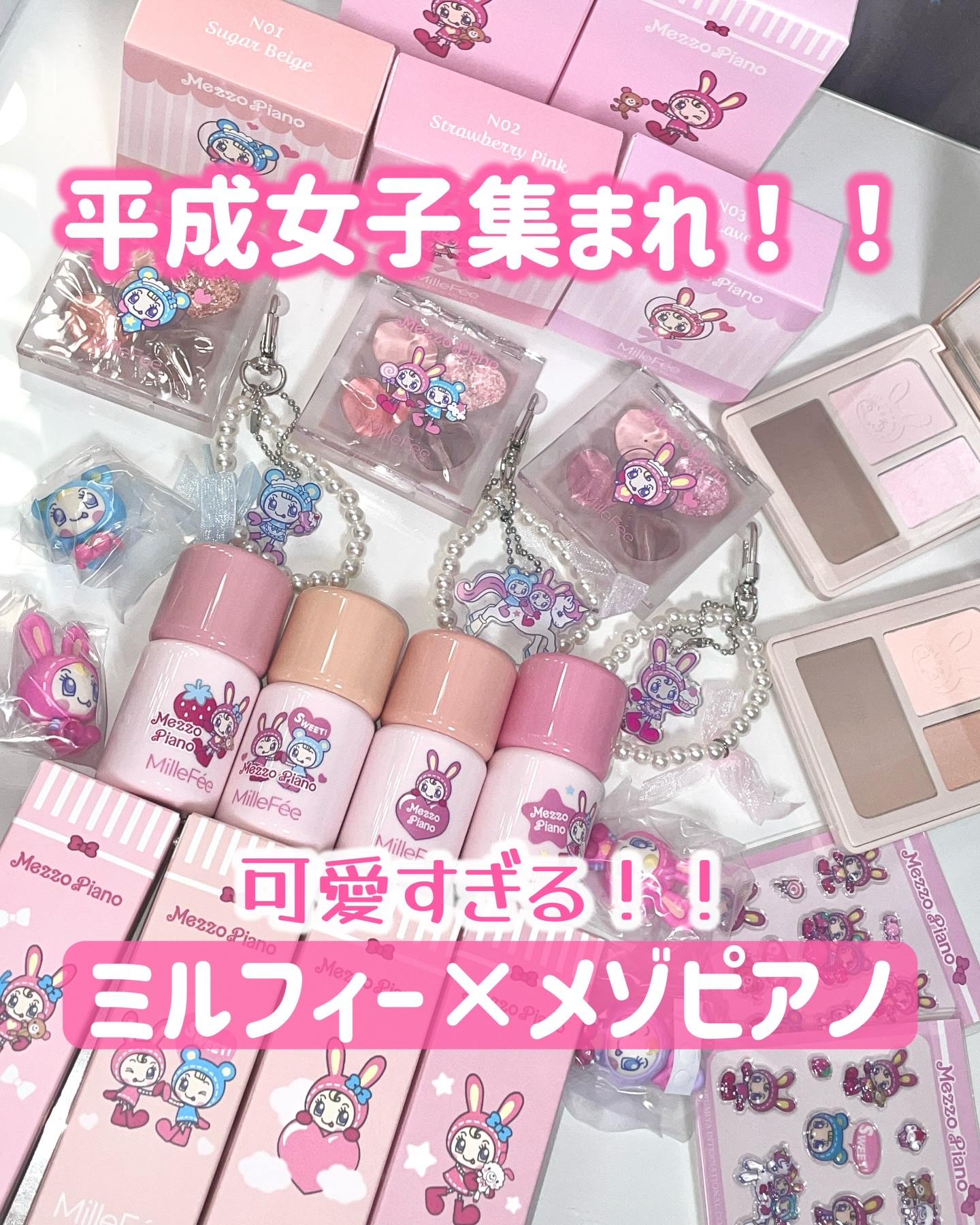 チート顔コントゥアパレット/MilleFée/パウダーハイライトを使ったクチコミ（1枚目）