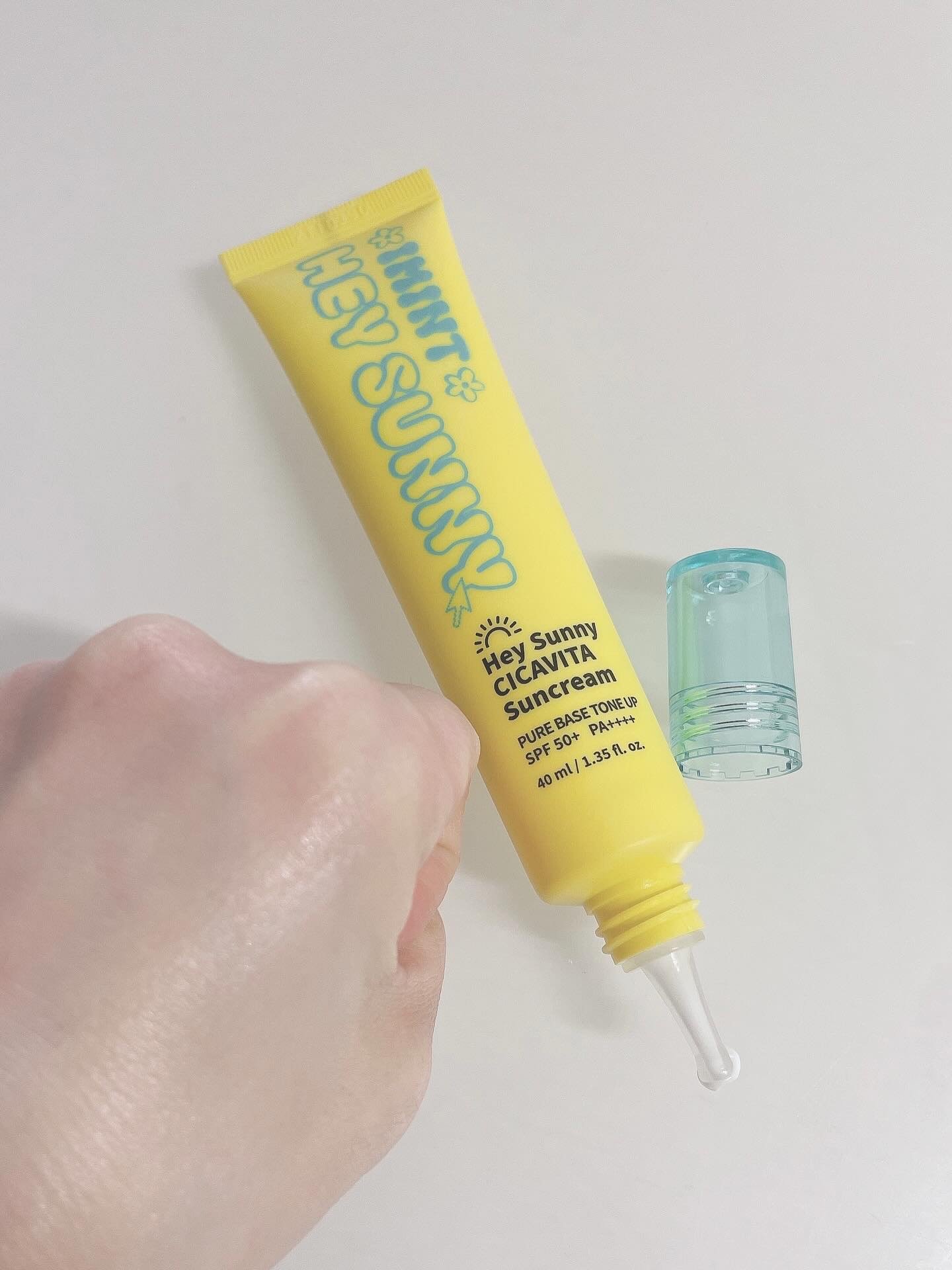 ヘイサニーサンクリーム/IMINT/日焼け止めクリームを使ったクチコミ（3枚目）