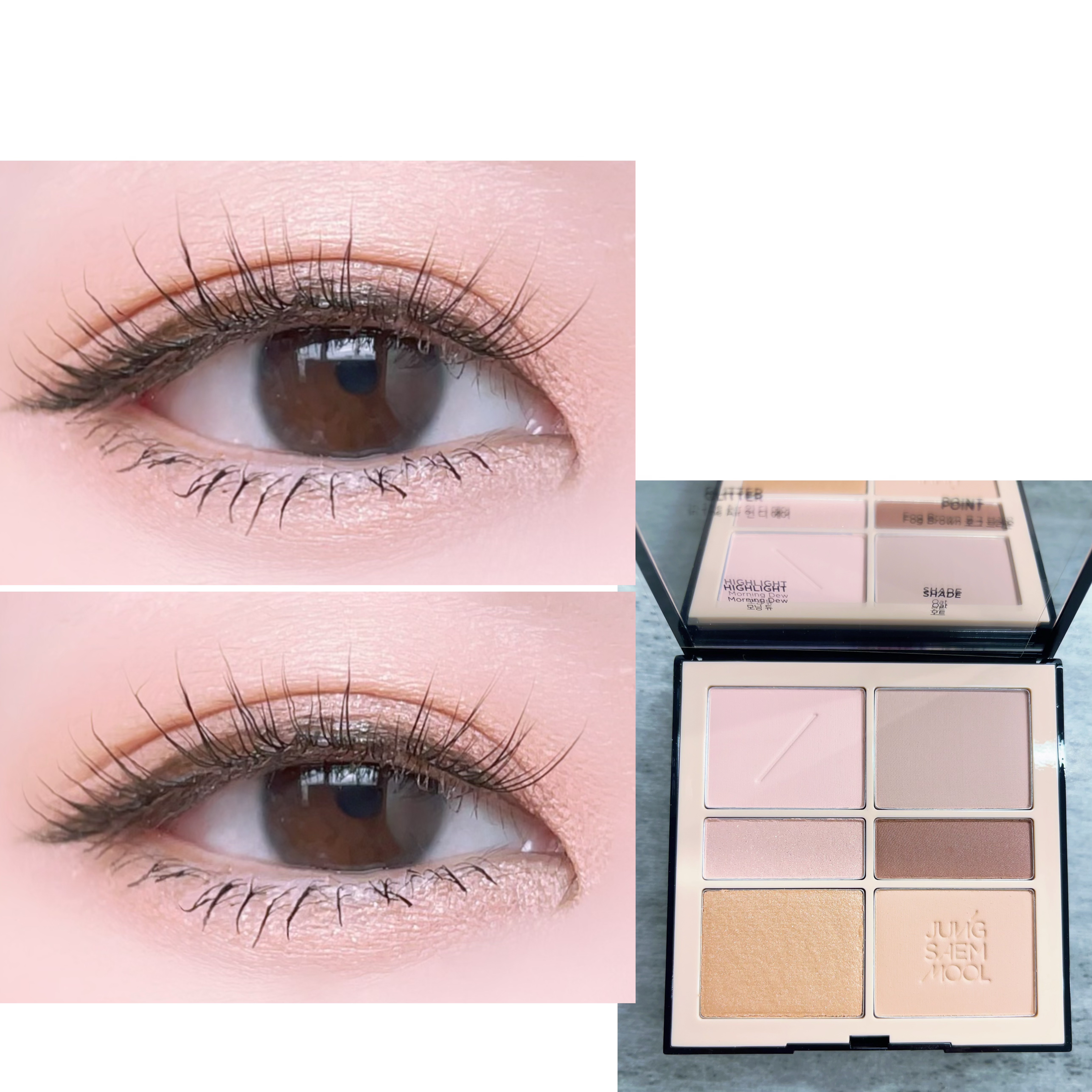 アーティストアイパレット/JUNG SAEM MOOL/アイシャドウパレットを使ったクチコミ（2枚目）