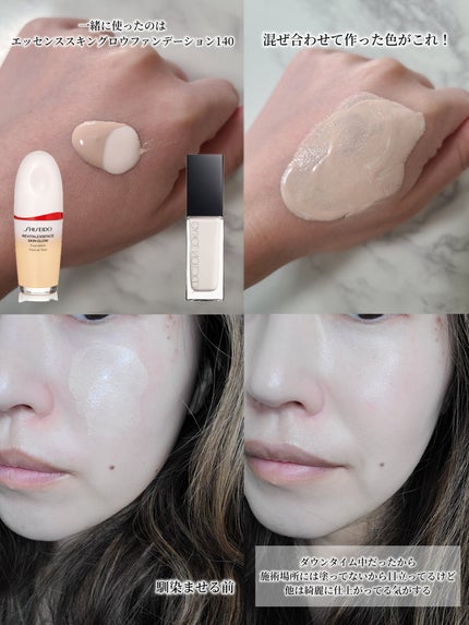 アディクション ザ ファンデーション リフトグロウ 000 Porcelain/ADDICTION/リキッドファンデーションの画像