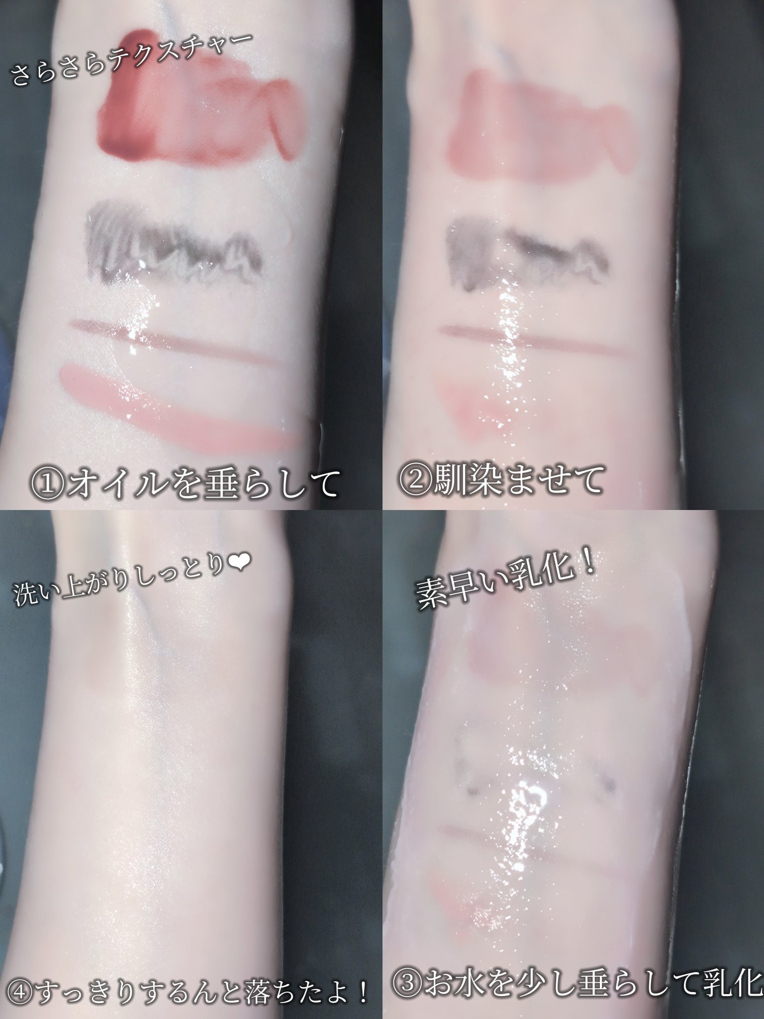 センテラ アンプル/SKIN1004/美容液を使ったクチコミ（3枚目）