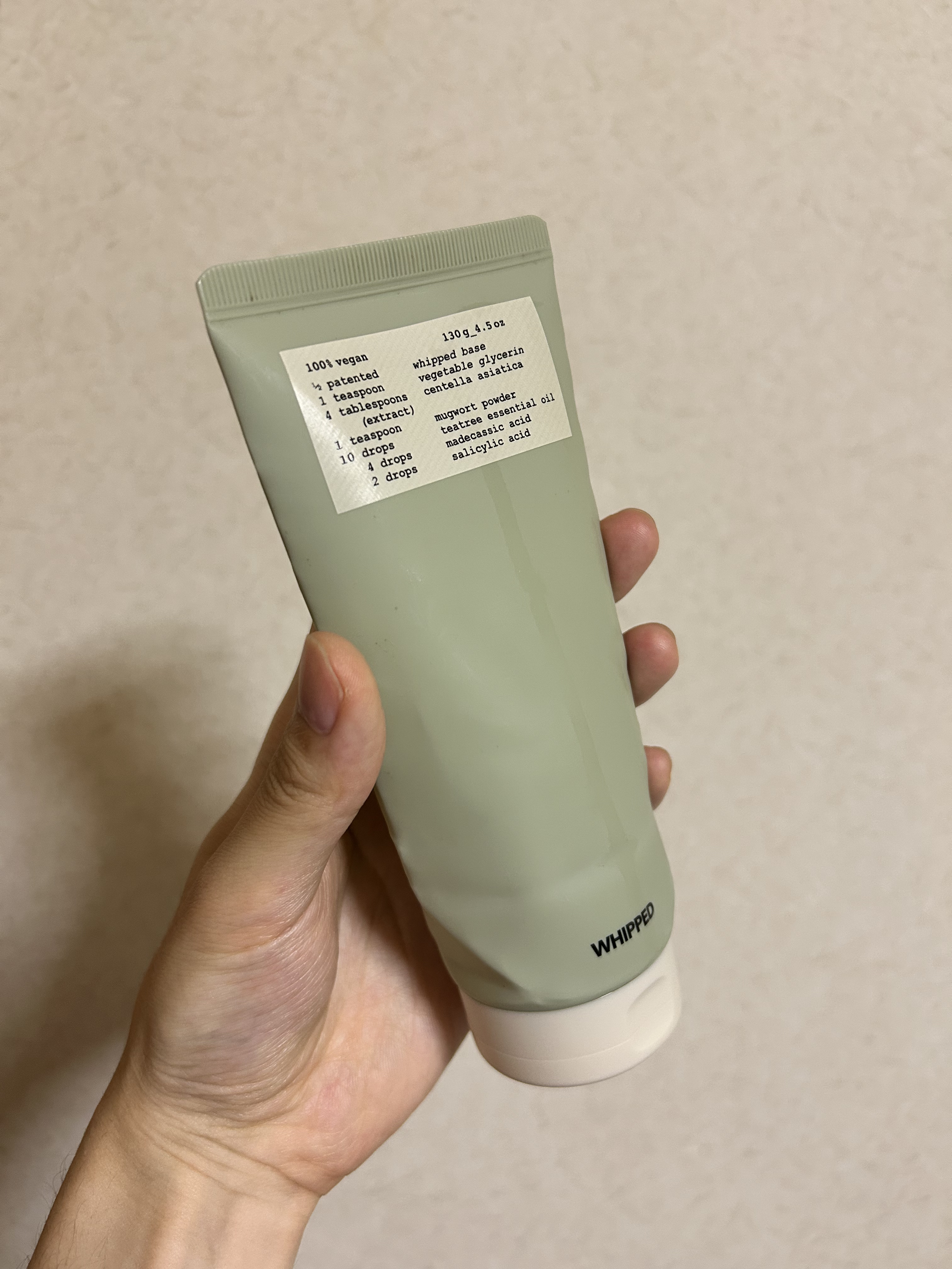 ヴィーガンパッククレンザーチューブ/WHIPPED/洗顔フォームを使ったクチコミ（1枚目）